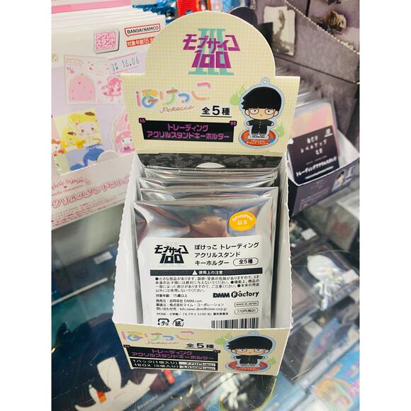 Mob Psycho 100 III Pokekko Trading Acrylic Stand Keychain - Picture 1 of 4